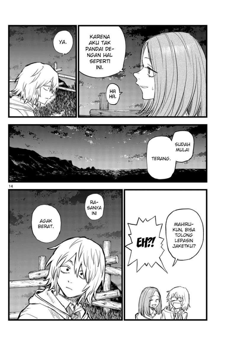 Chapter 163 - halaman 16