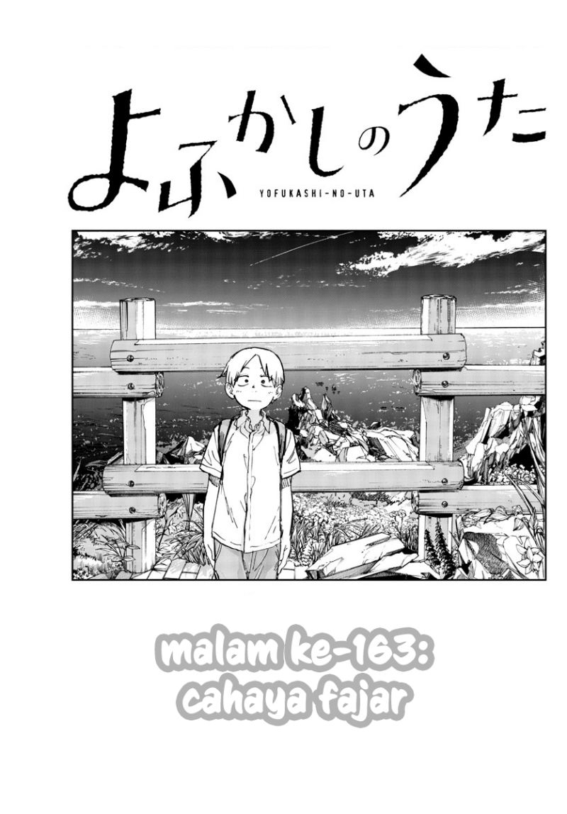 Chapter 163 - halaman 5