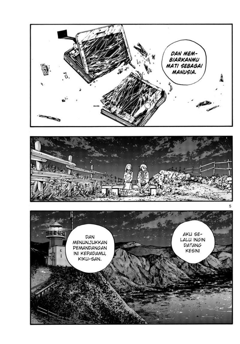 Chapter 163 - halaman 7