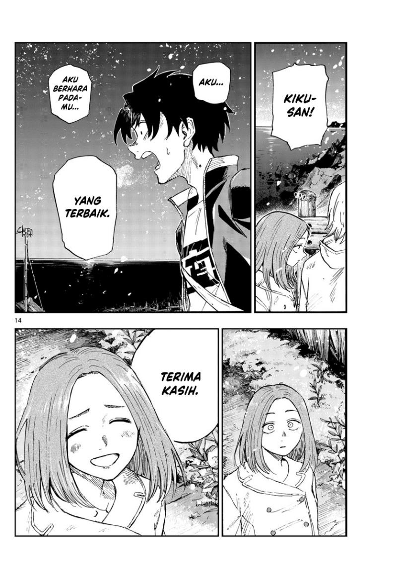 Chapter 162 - halaman 15