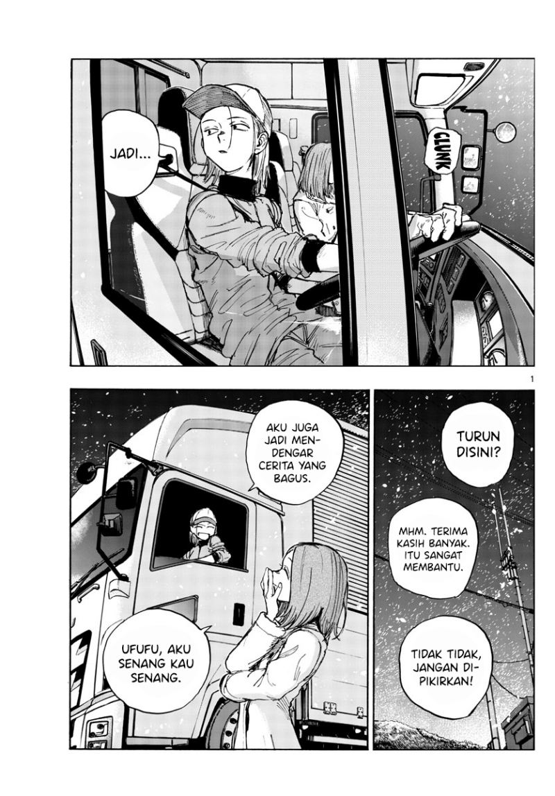 Chapter 162 - halaman 3