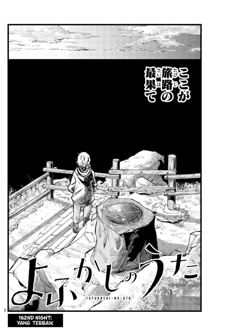 Chapter 162 - halaman 4
