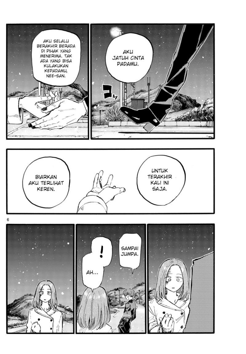 Chapter 162 - halaman 8