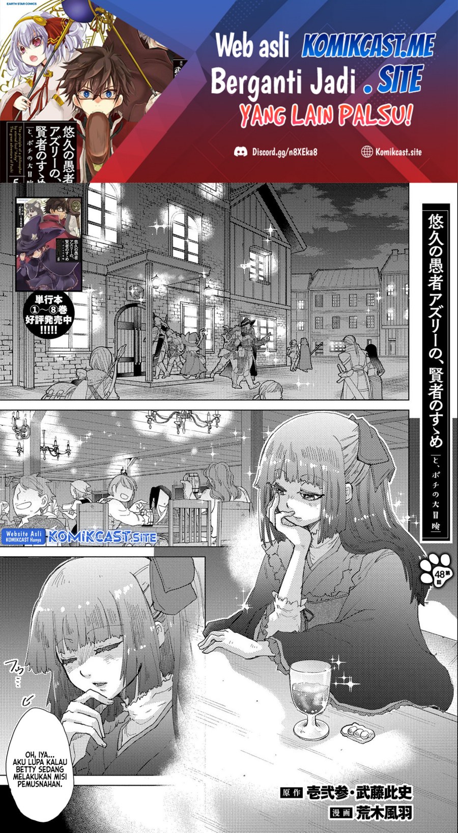Chapter 48 - halaman 3