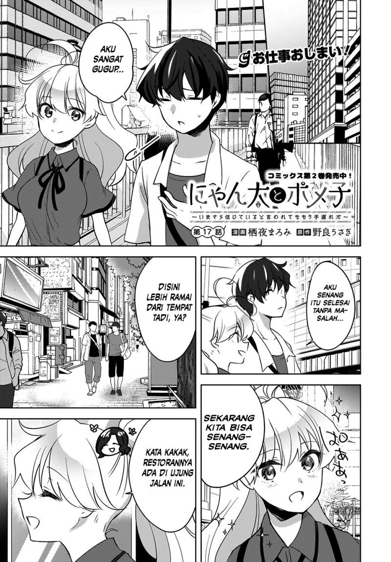Chapter 17 - halaman 3
