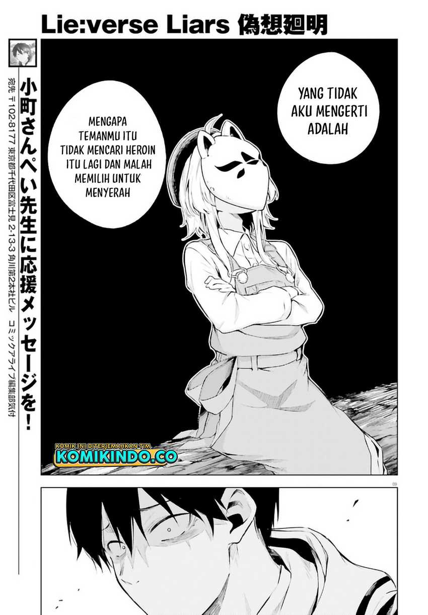 Chapter 6.1 - halaman 13