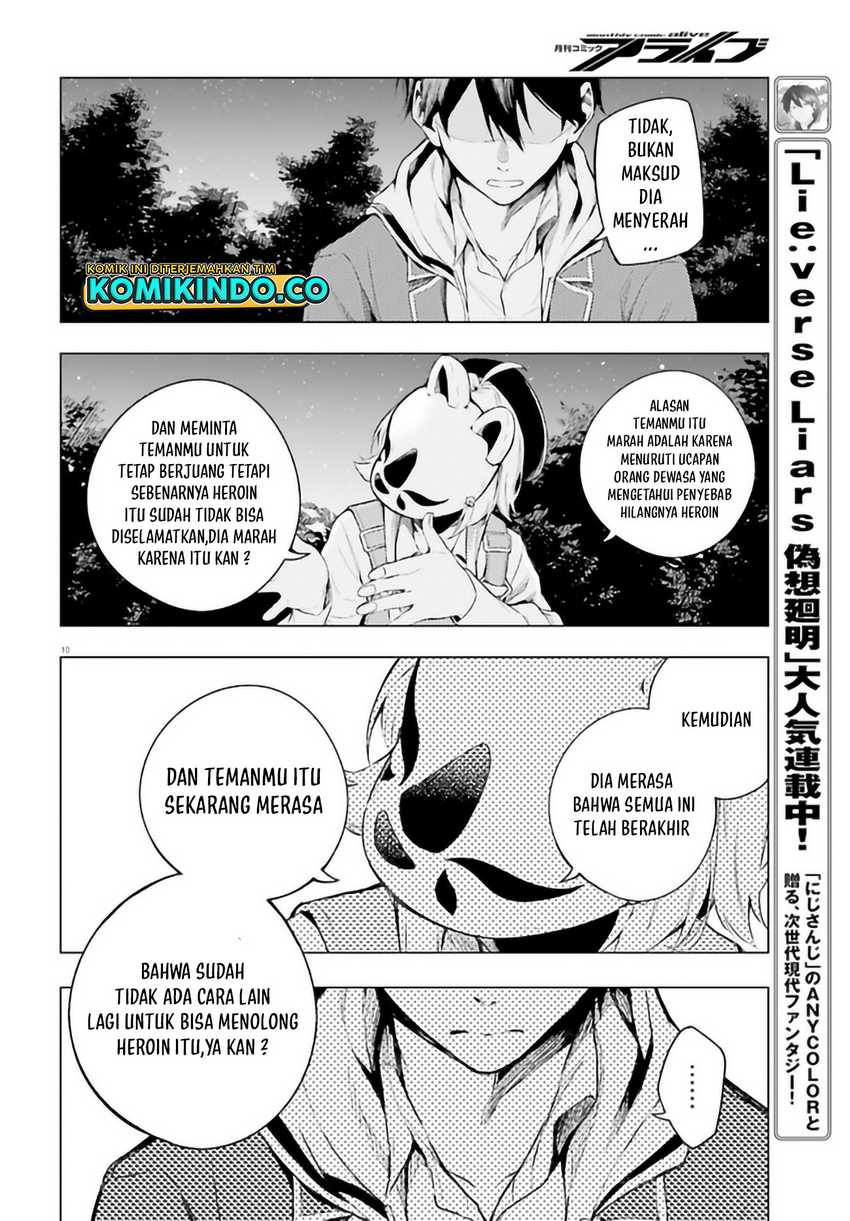 Chapter 6.1 - halaman 14