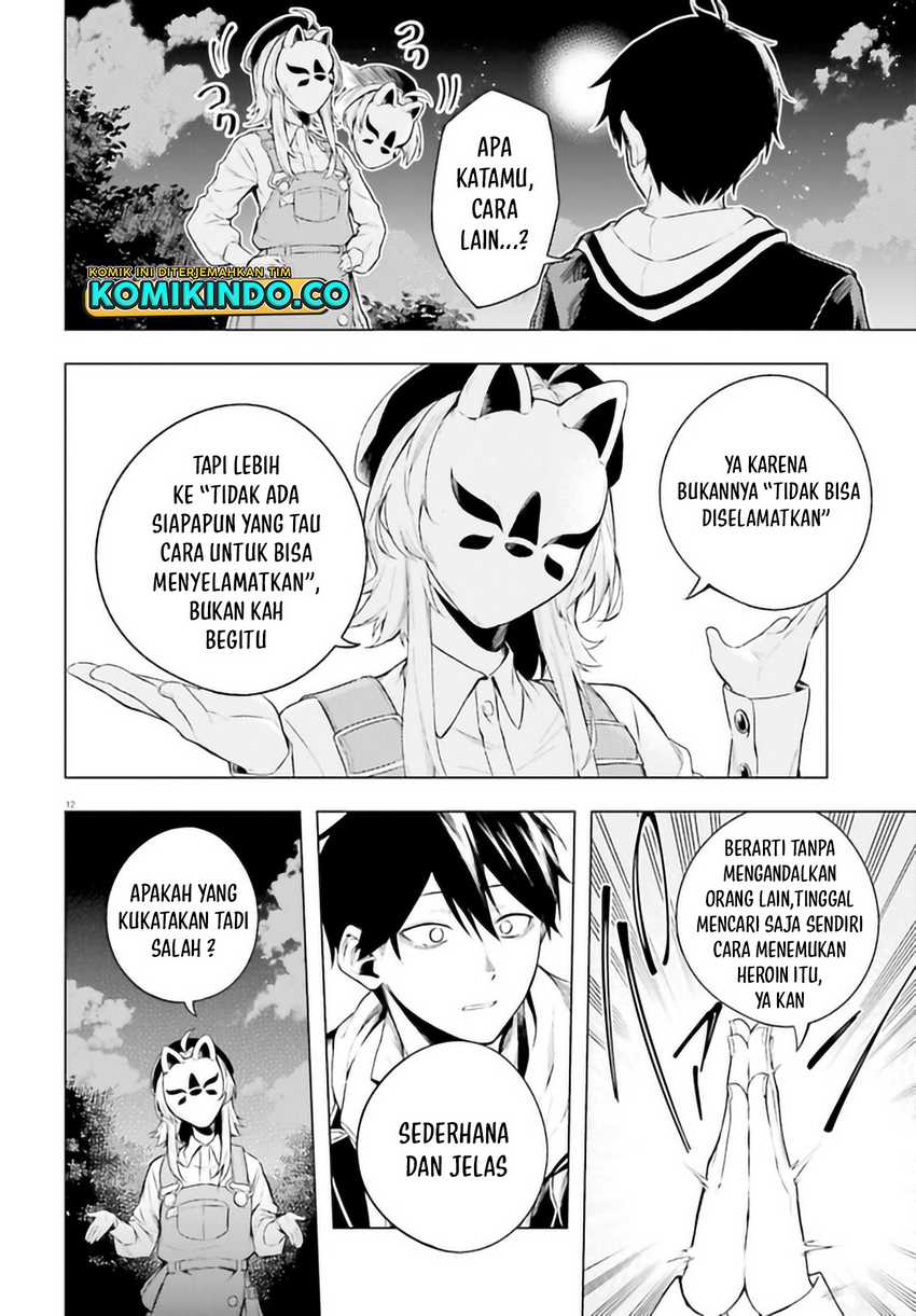 Chapter 6.1 - halaman 16