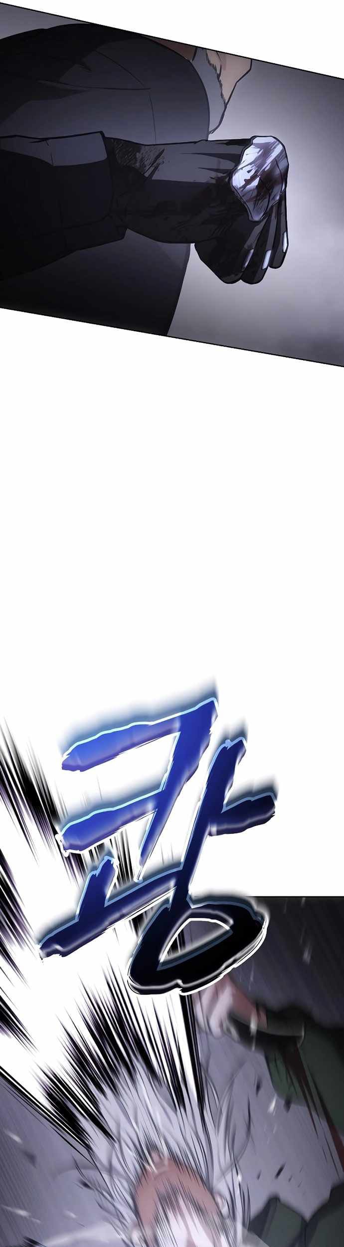 Chapter 17 - halaman 27
