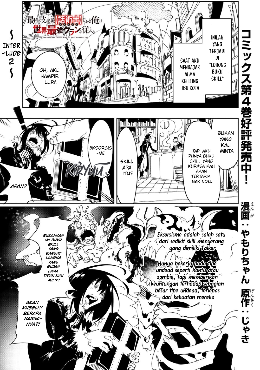 Chapter 27.1 - halaman 3