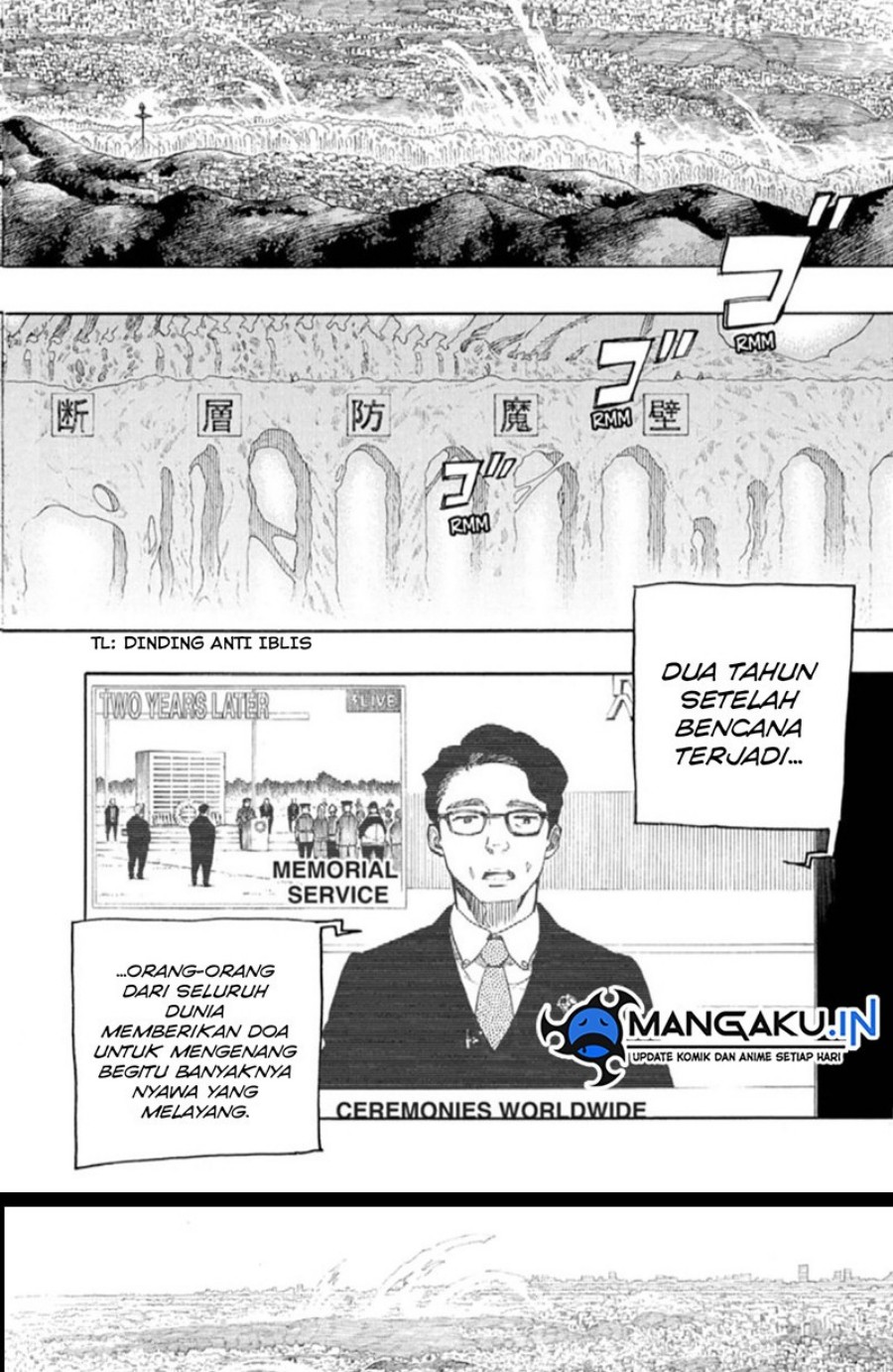 Chapter 139.1 - halaman 23