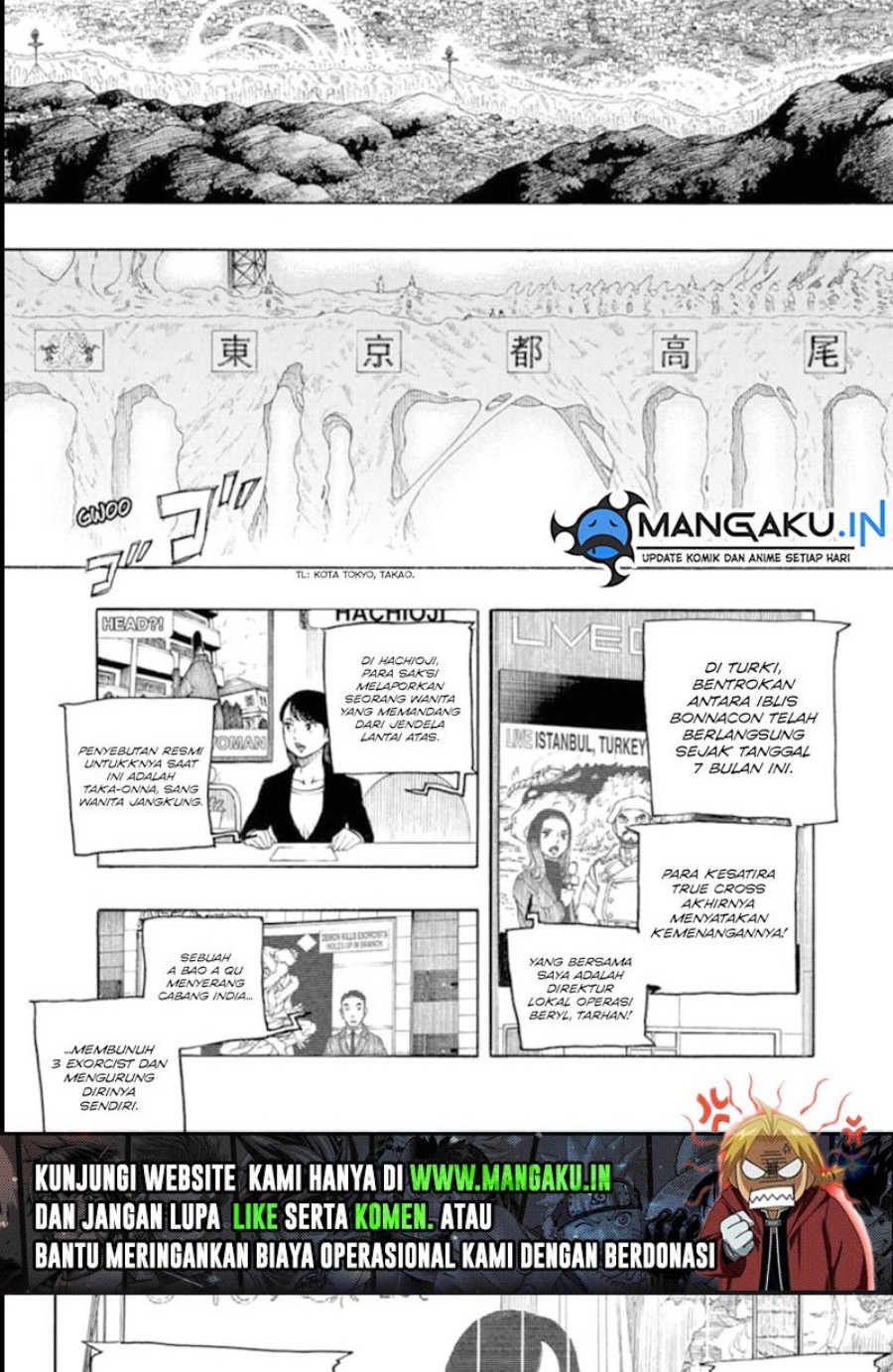 Chapter 139.1 - halaman 24