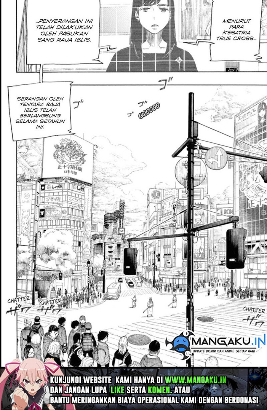 Chapter 139.1 - halaman 25