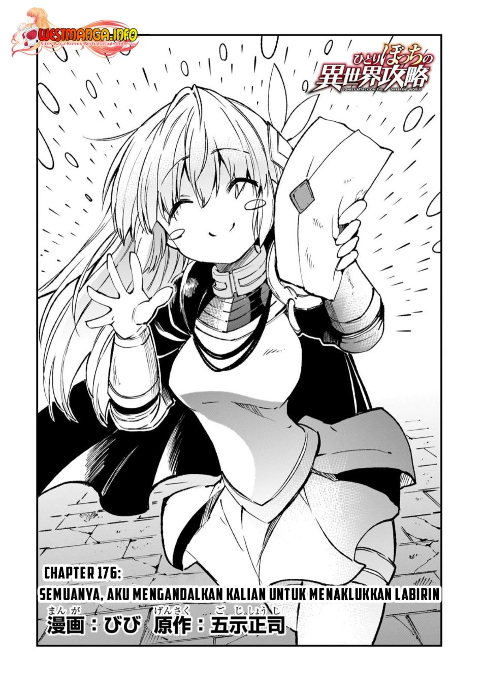 Chapter 176 - halaman 7