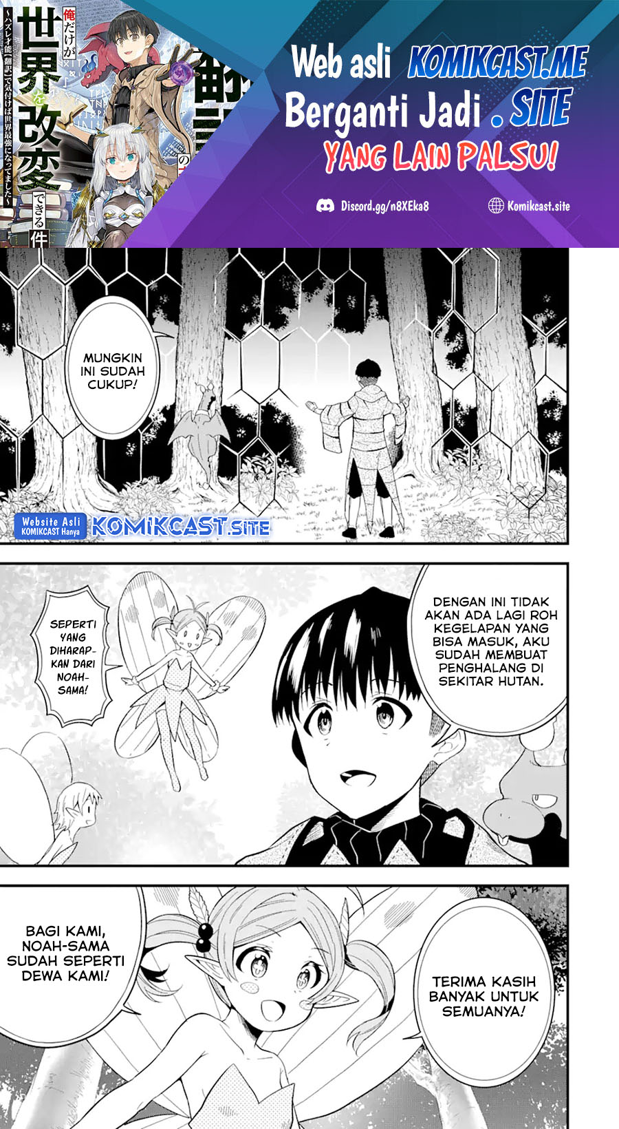 Chapter 9 - halaman 3