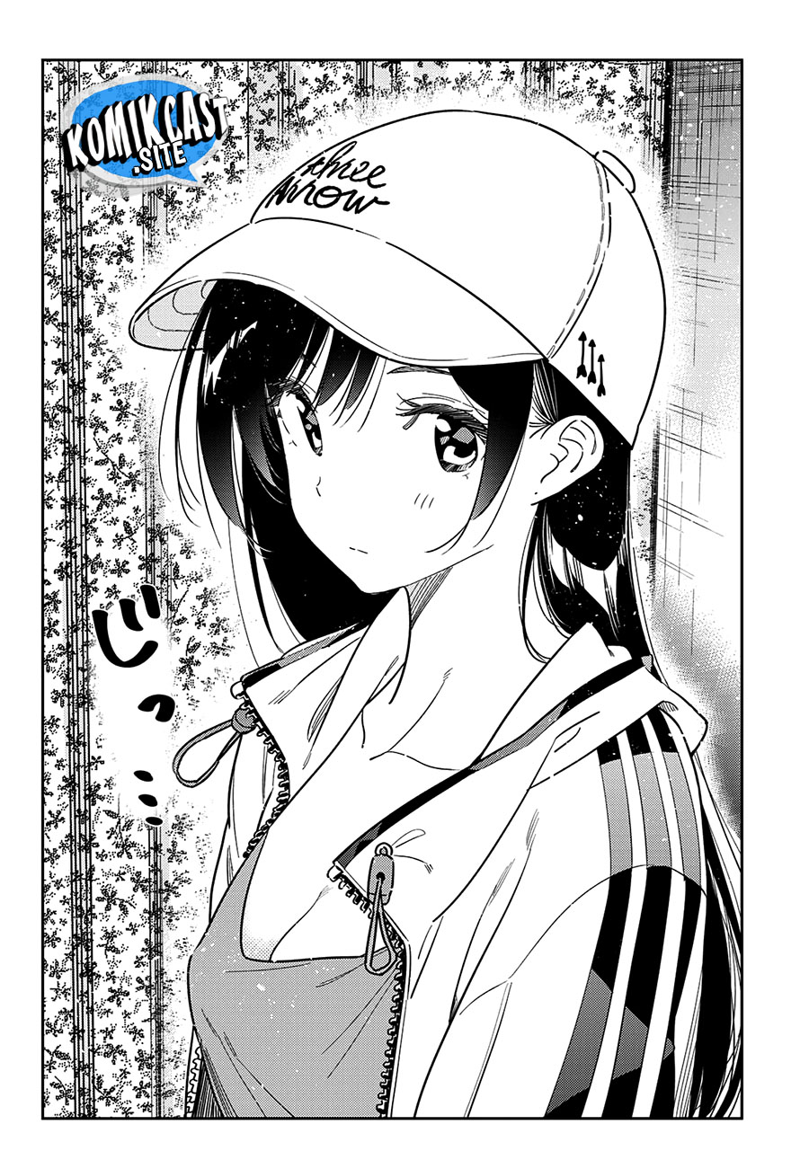 Chapter 262 - halaman 17