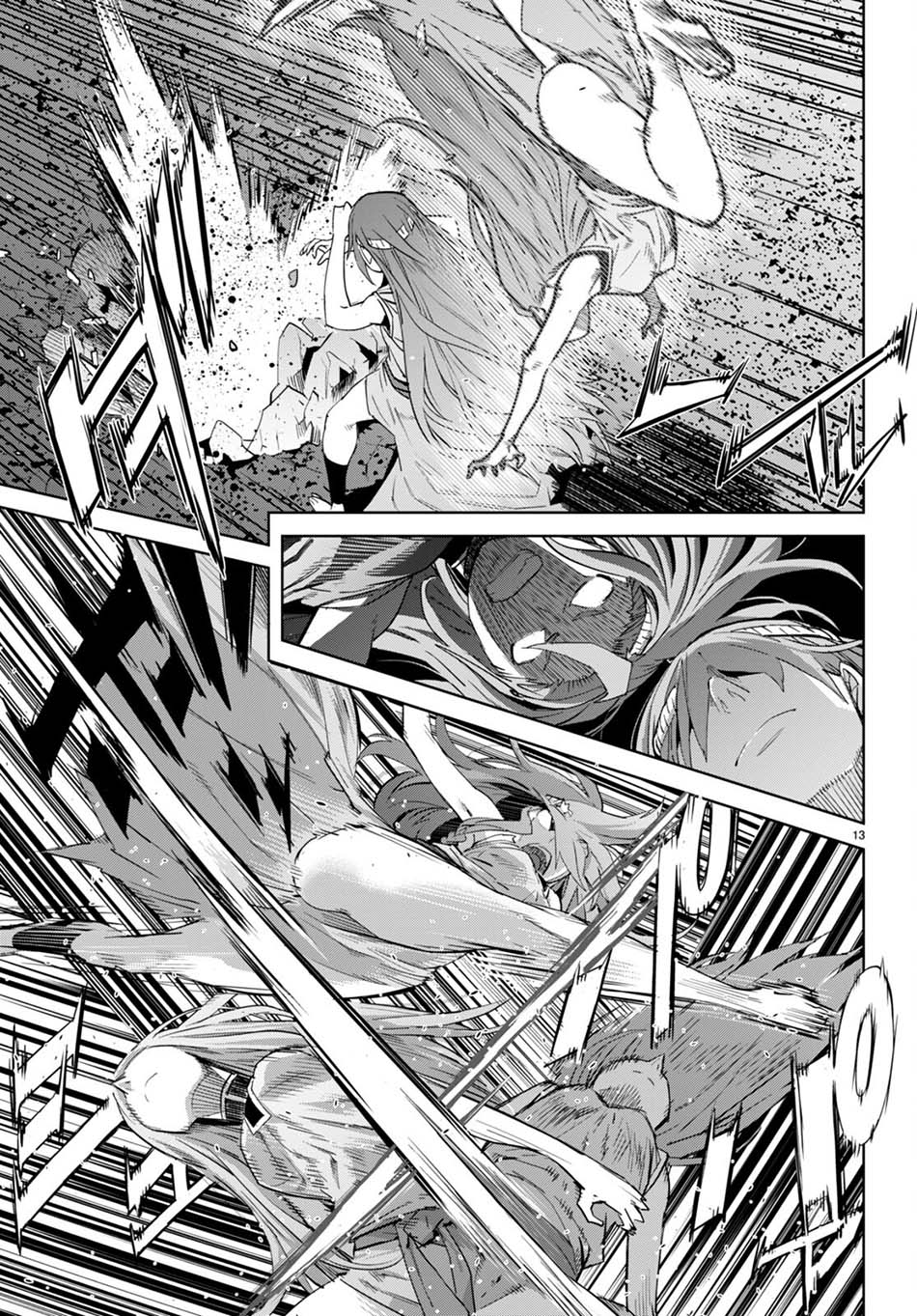 Chapter 51 - halaman 16