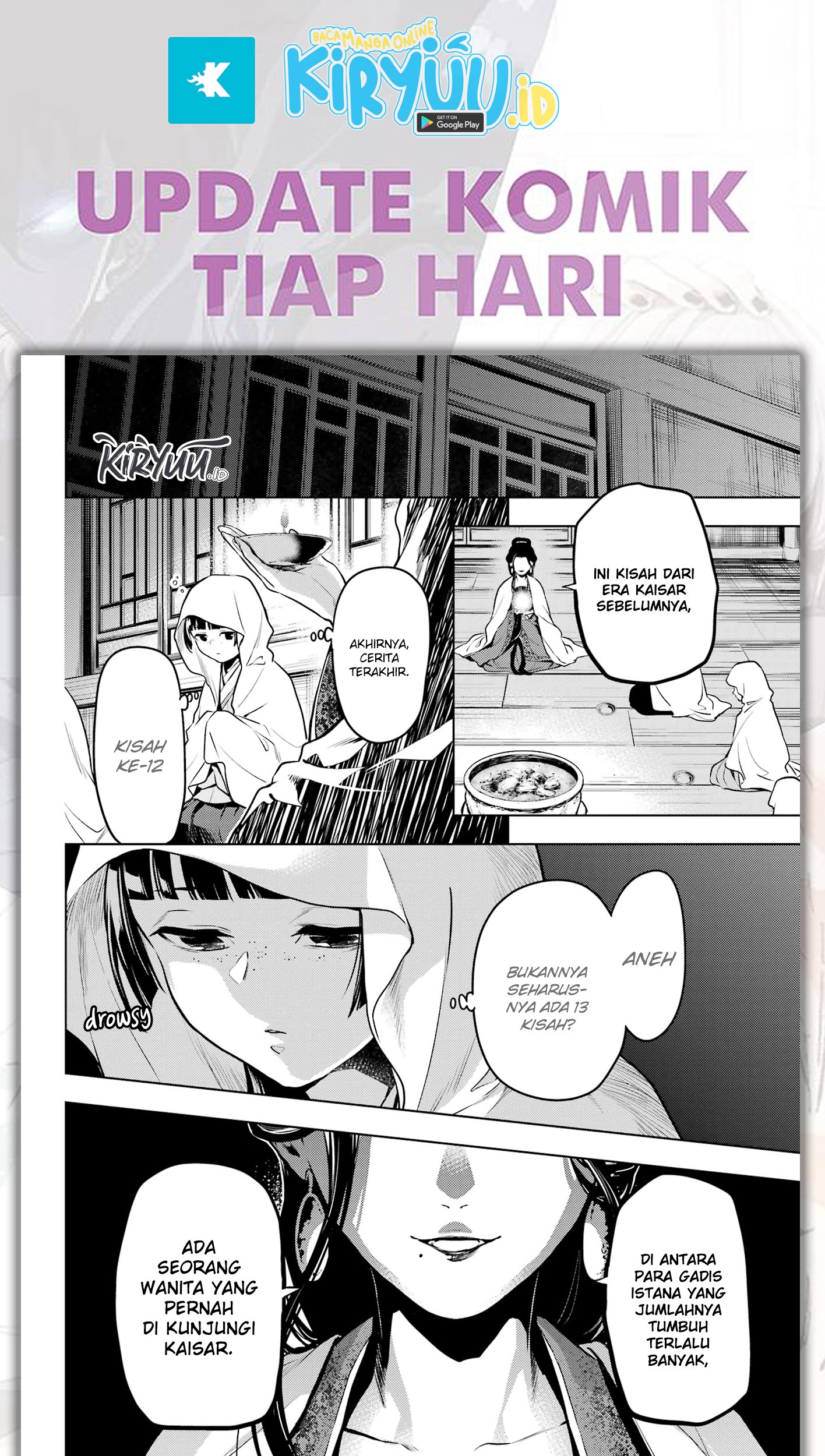 Chapter 59.2 - halaman 12