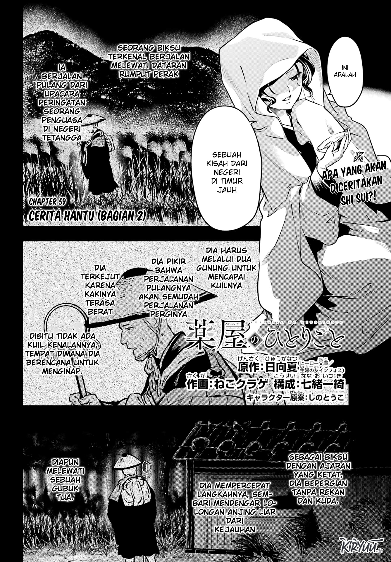 Chapter 59.2 - halaman 3