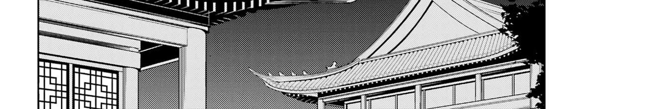 Chapter 59.2 - halaman 25