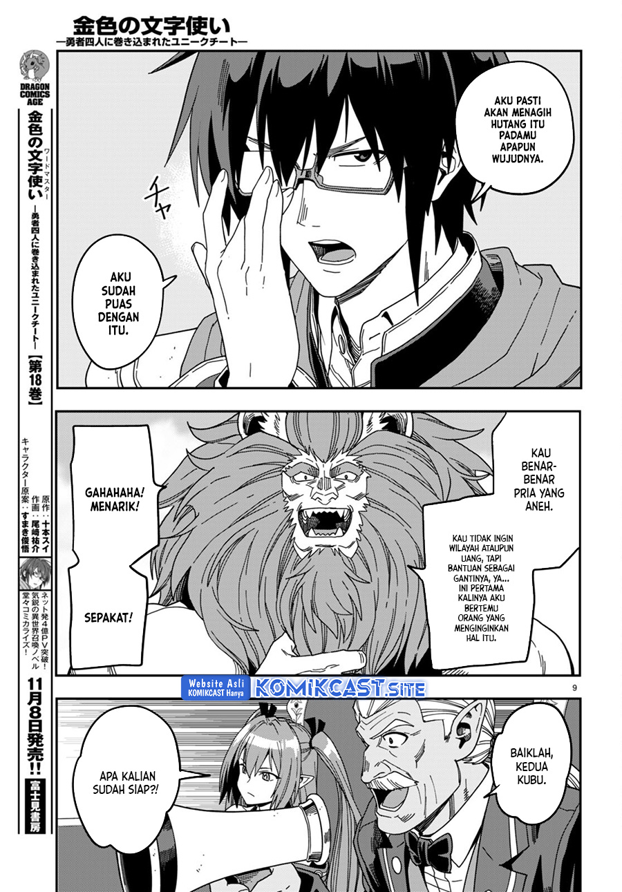 Chapter 91 - halaman 13