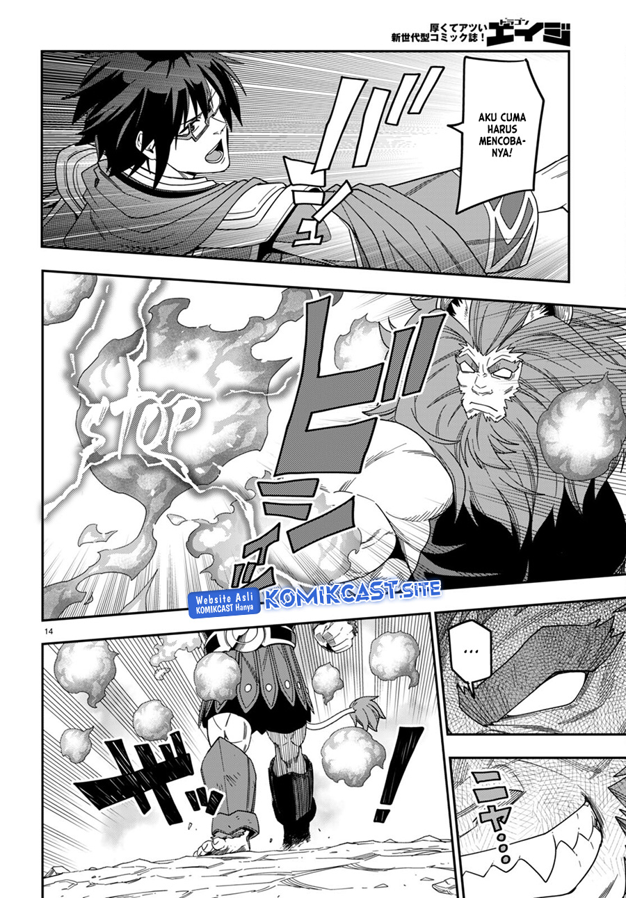 Chapter 91 - halaman 17