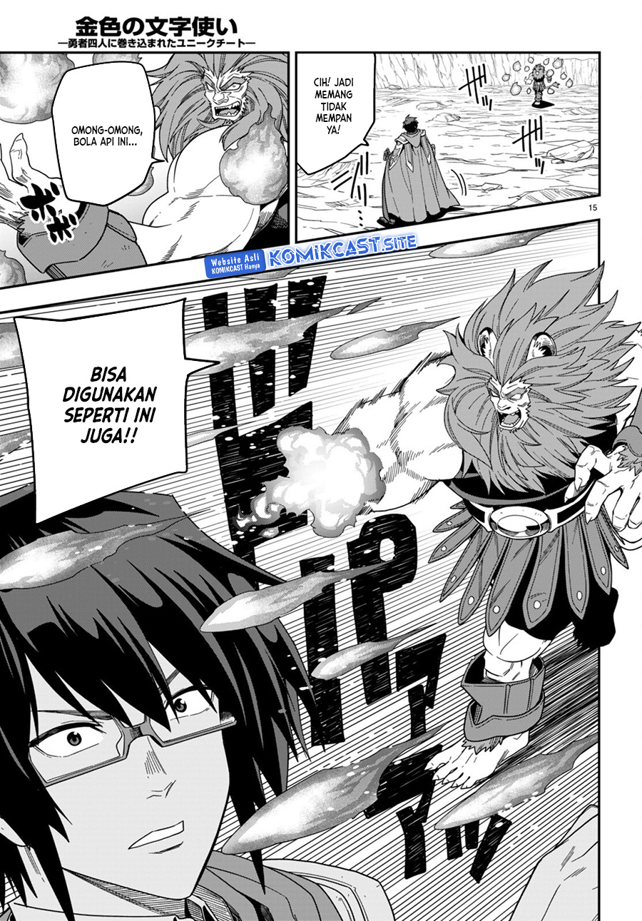 Chapter 91 - halaman 18