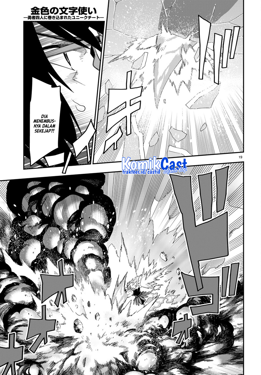 Chapter 91 - halaman 21