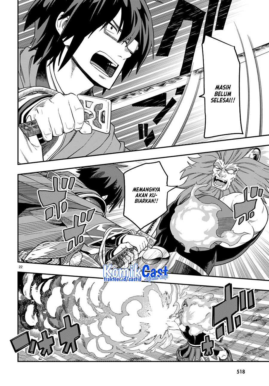 Chapter 91 - halaman 24