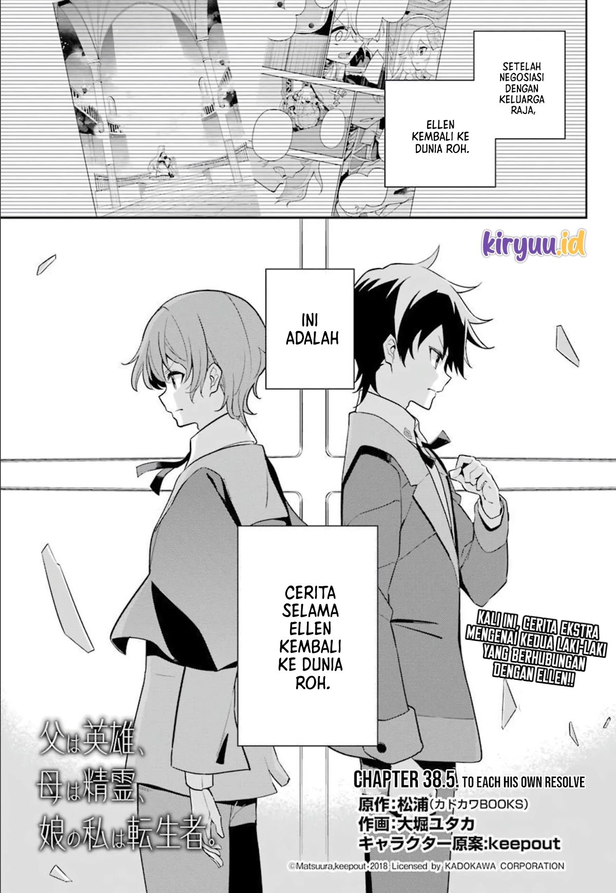 Chapter 38.5 - halaman 3