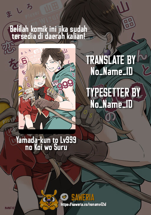 Chapter 51 - halaman 2