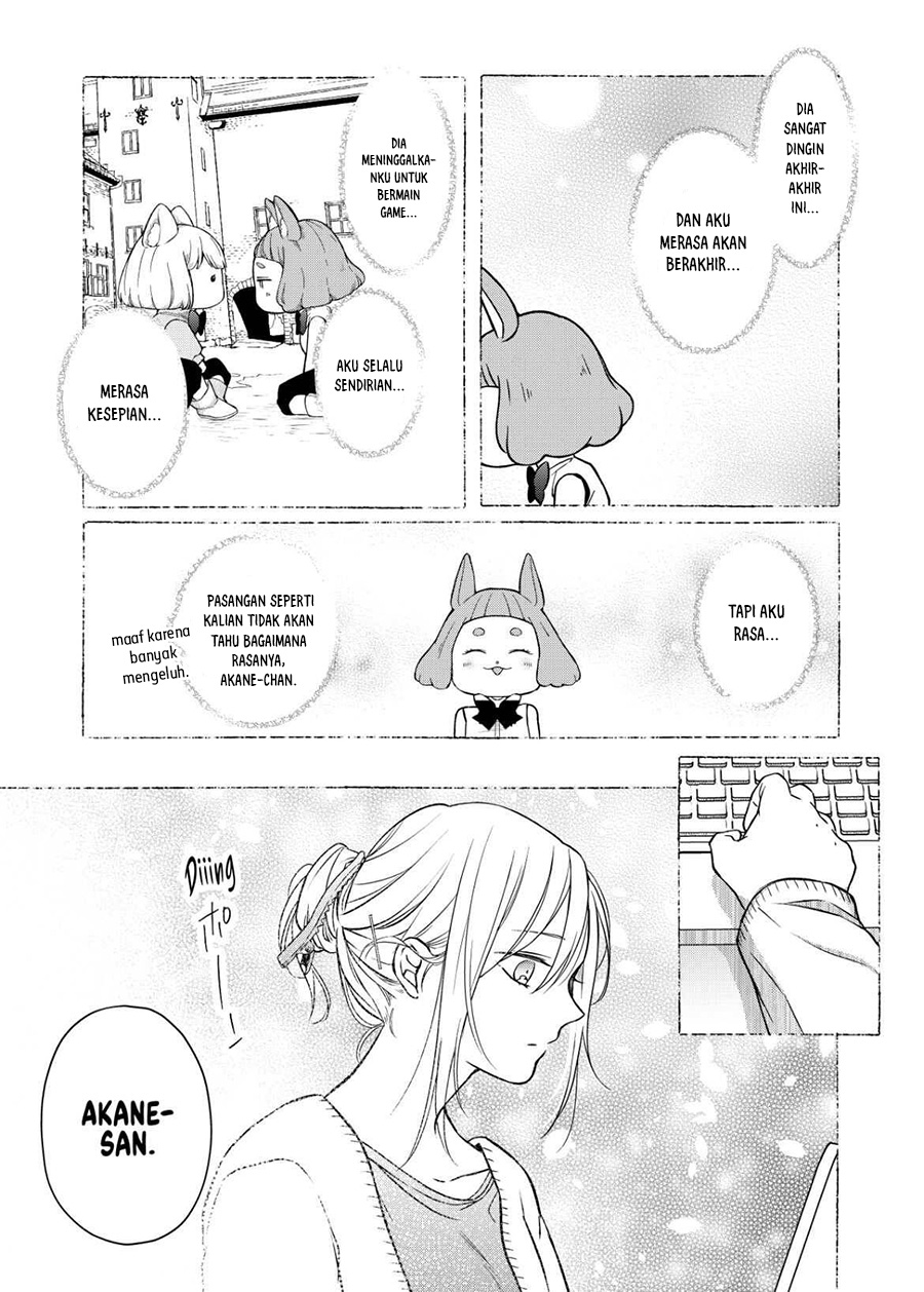 Chapter 51 - halaman 12