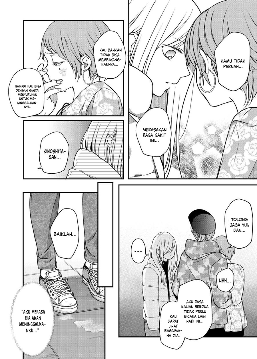 Chapter 51 - halaman 13