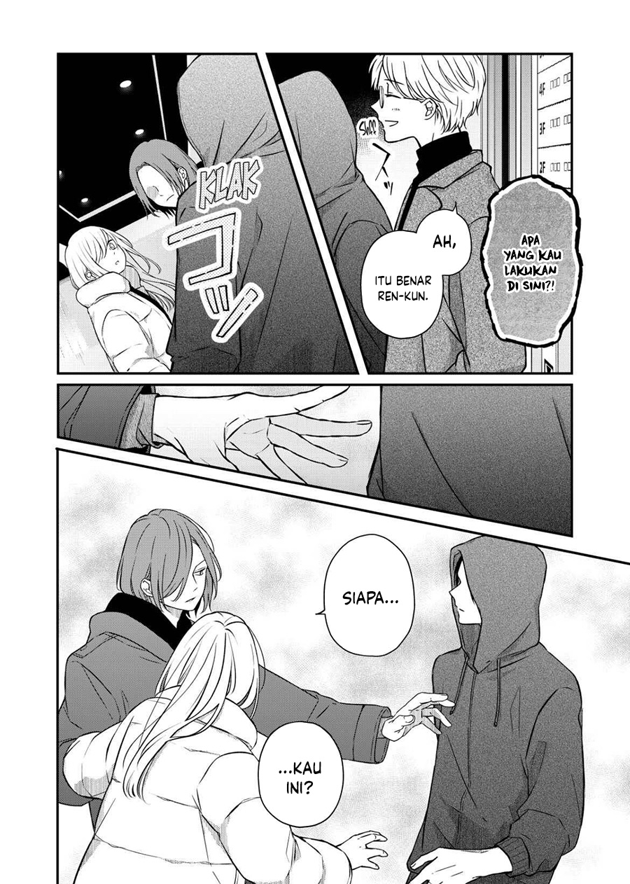 Chapter 51 - halaman 4