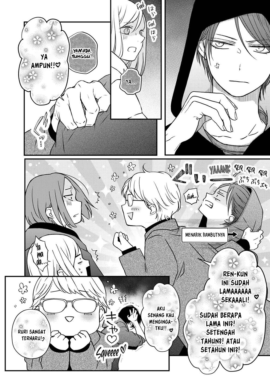 Chapter 51 - halaman 6
