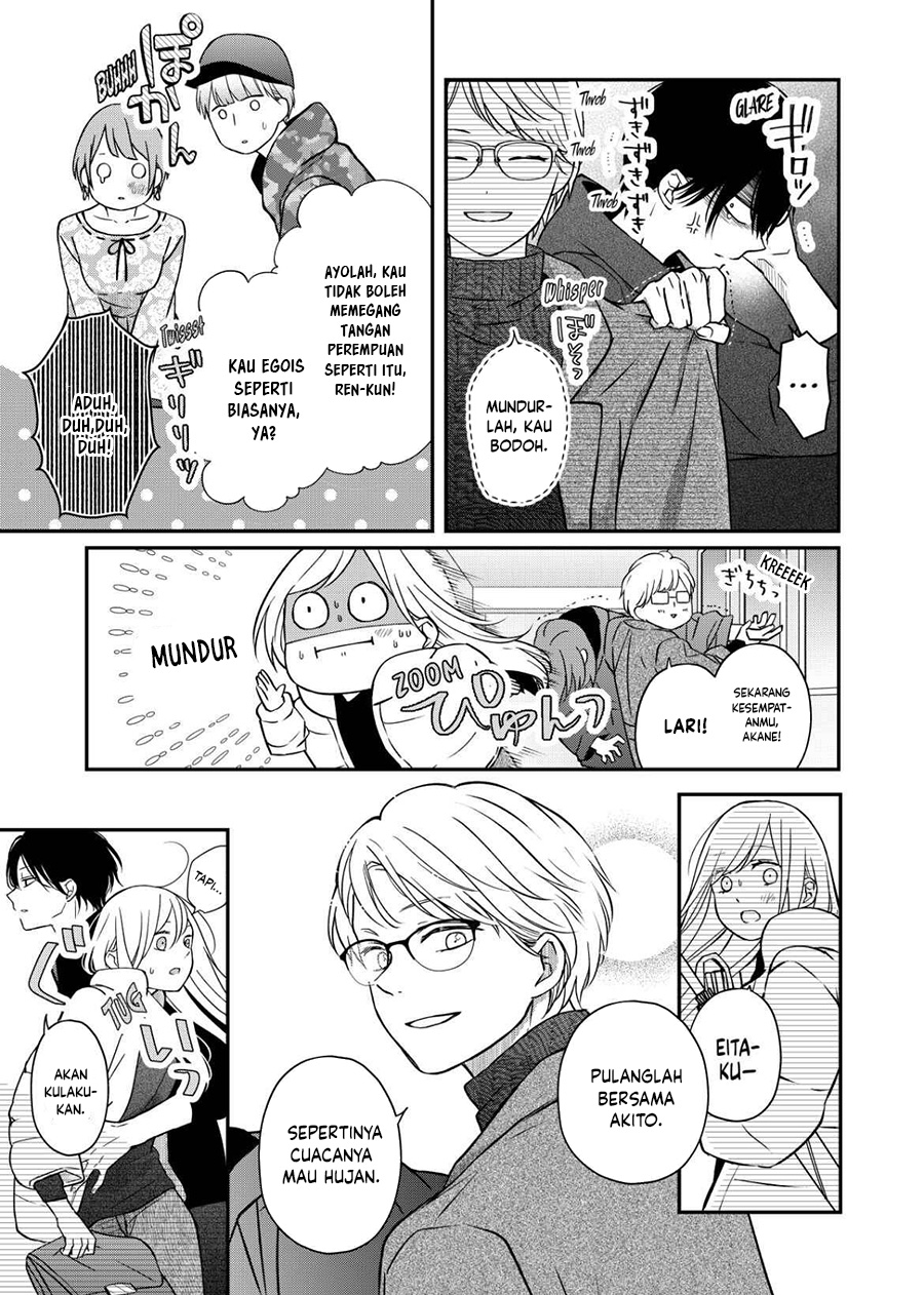 Chapter 51 - halaman 7