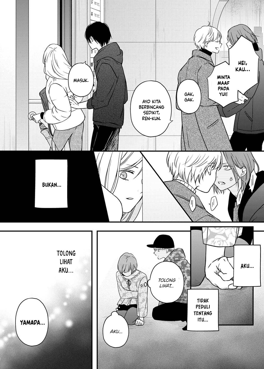Chapter 51 - halaman 8