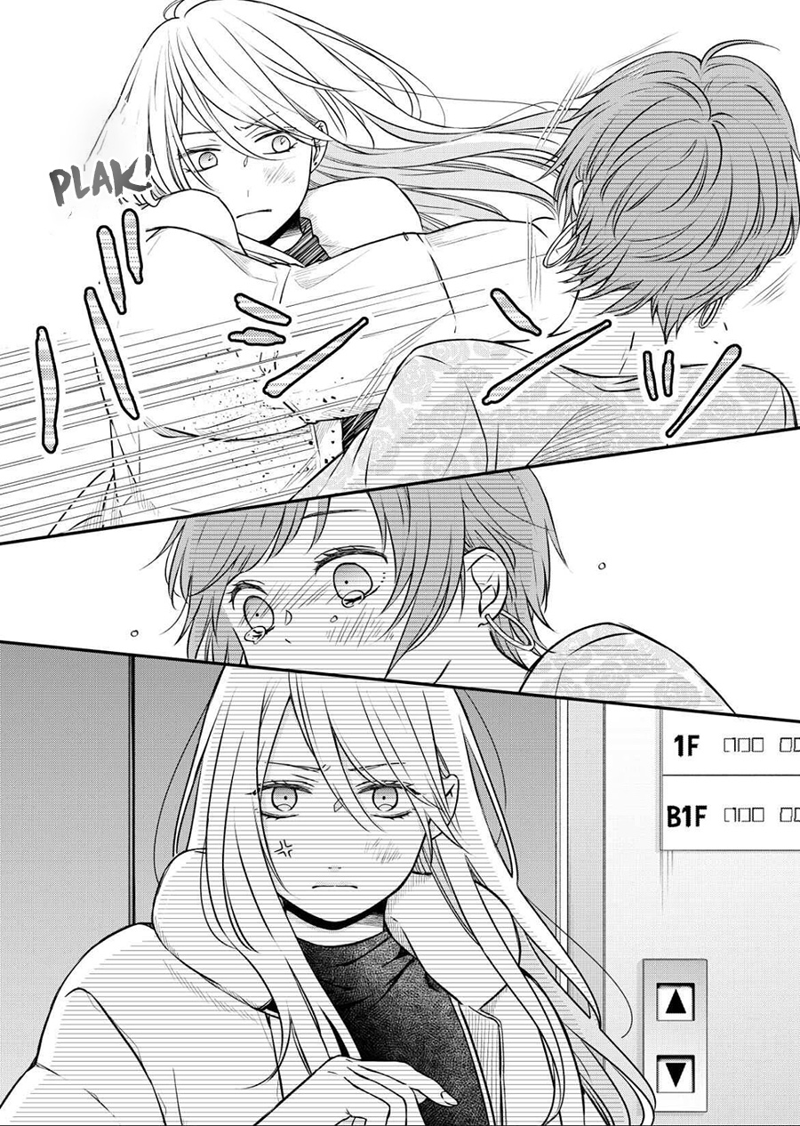 Chapter 50 - halaman 14
