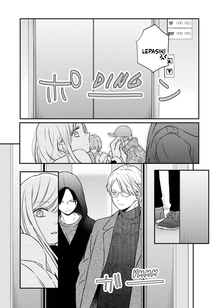 Chapter 50 - halaman 17
