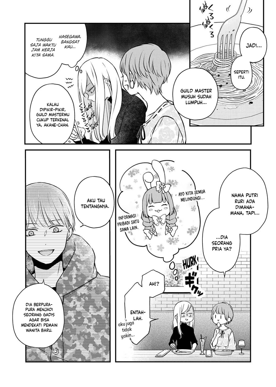 Chapter 50 - halaman 6