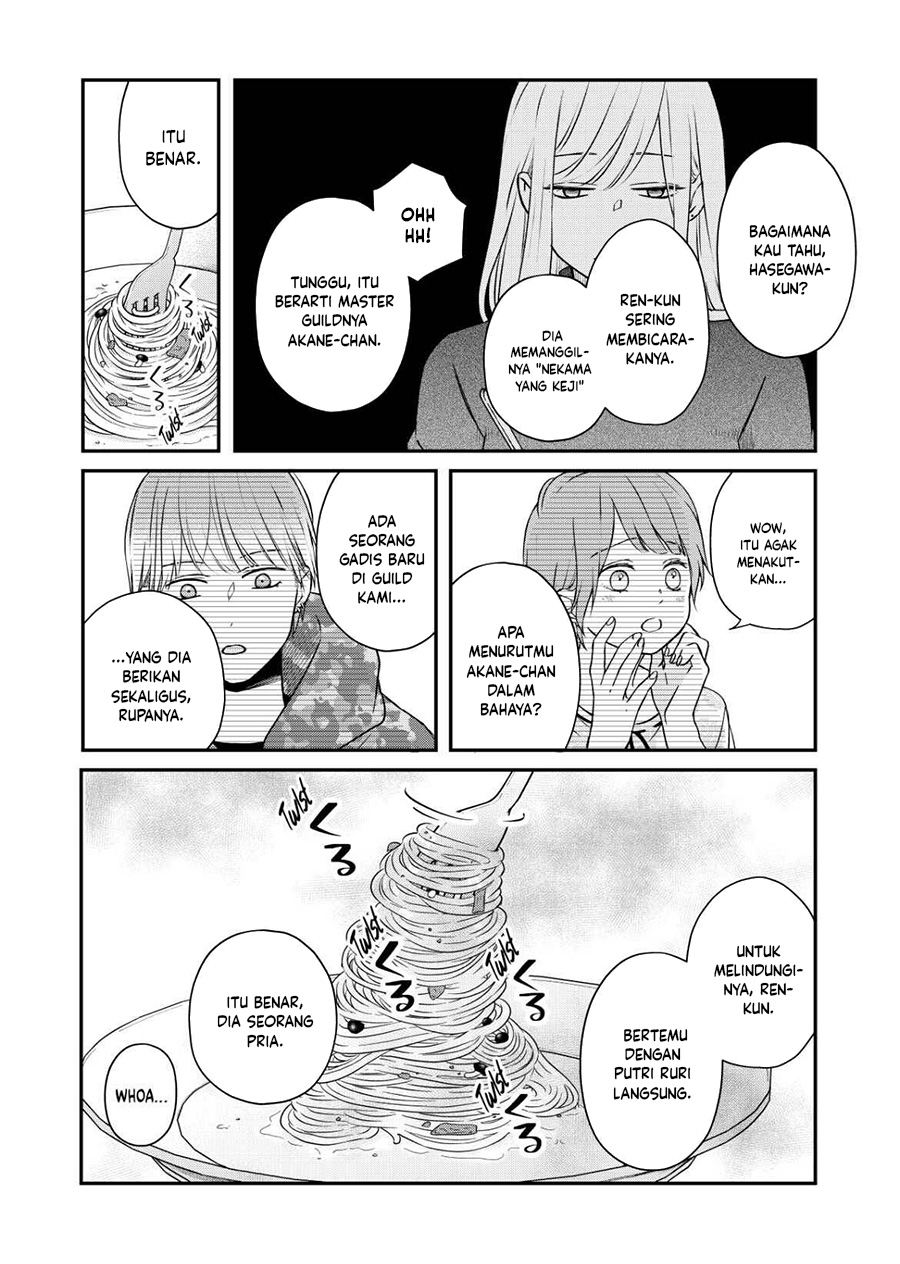 Chapter 50 - halaman 7