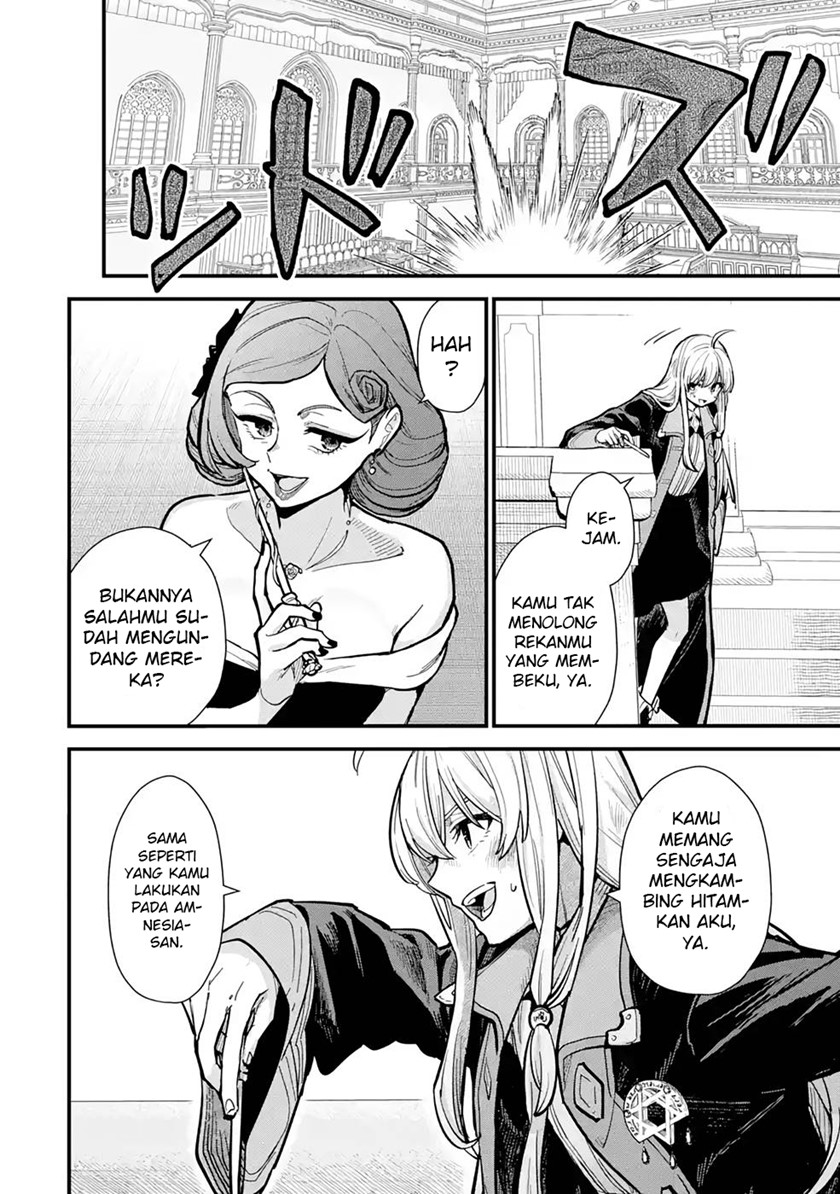 Chapter 16.3 - halaman 24