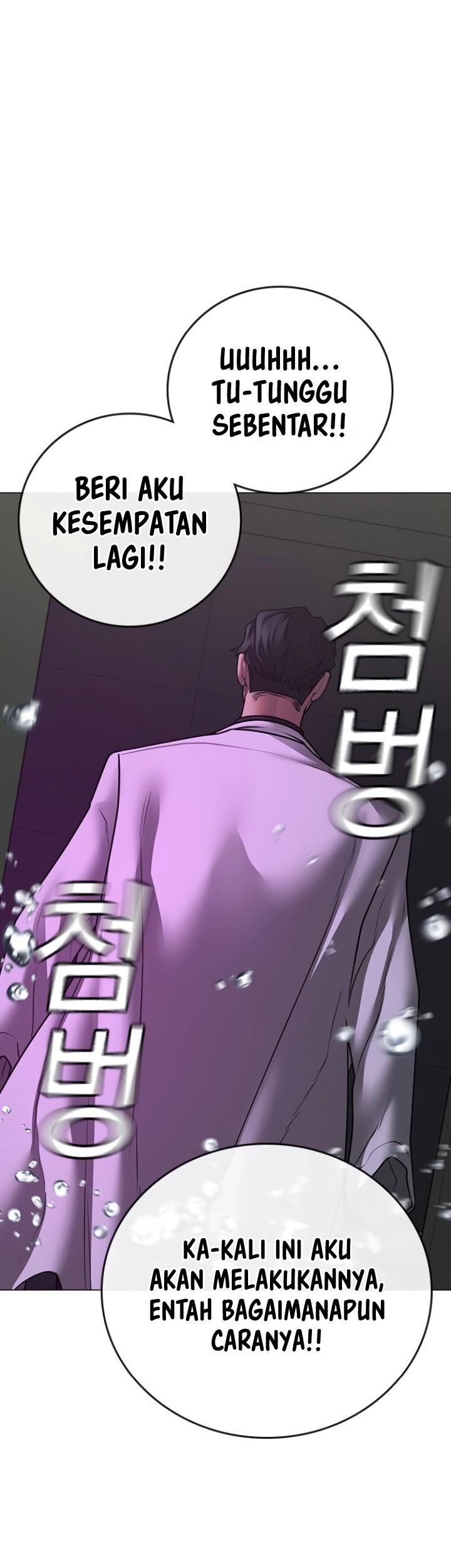Chapter 79 - halaman 40