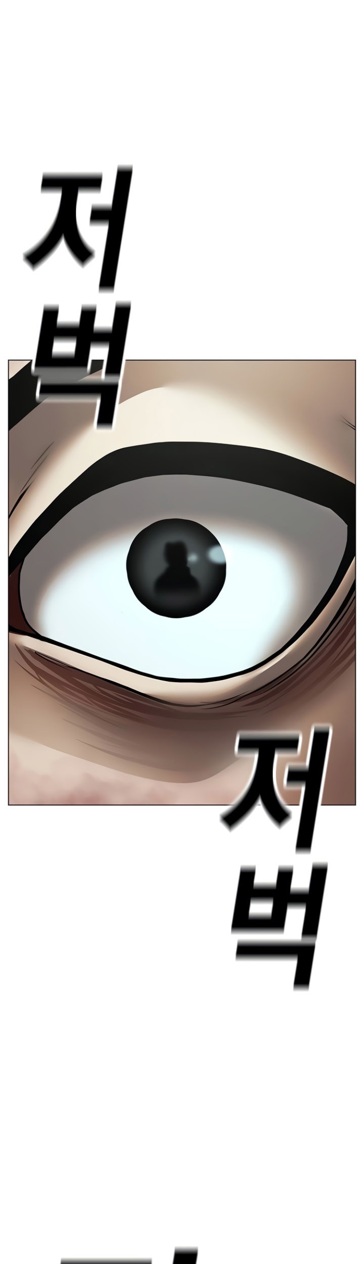 Chapter 79 - halaman 44