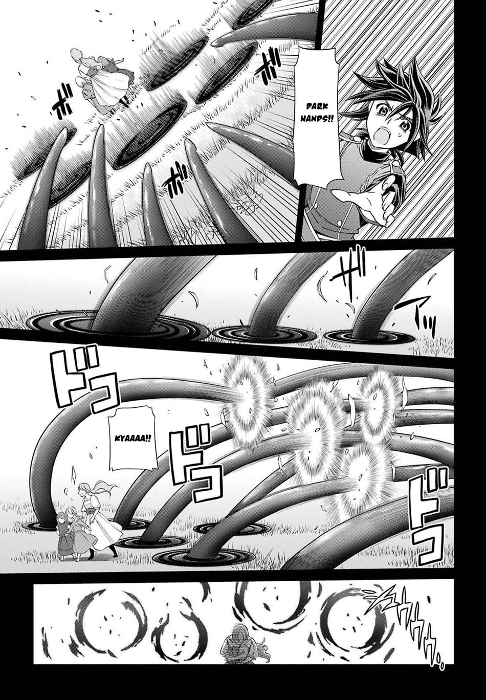 Chapter 53 - halaman 25