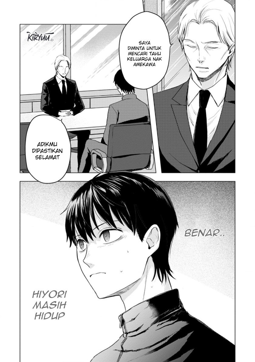 Chapter 13.1 - halaman 3