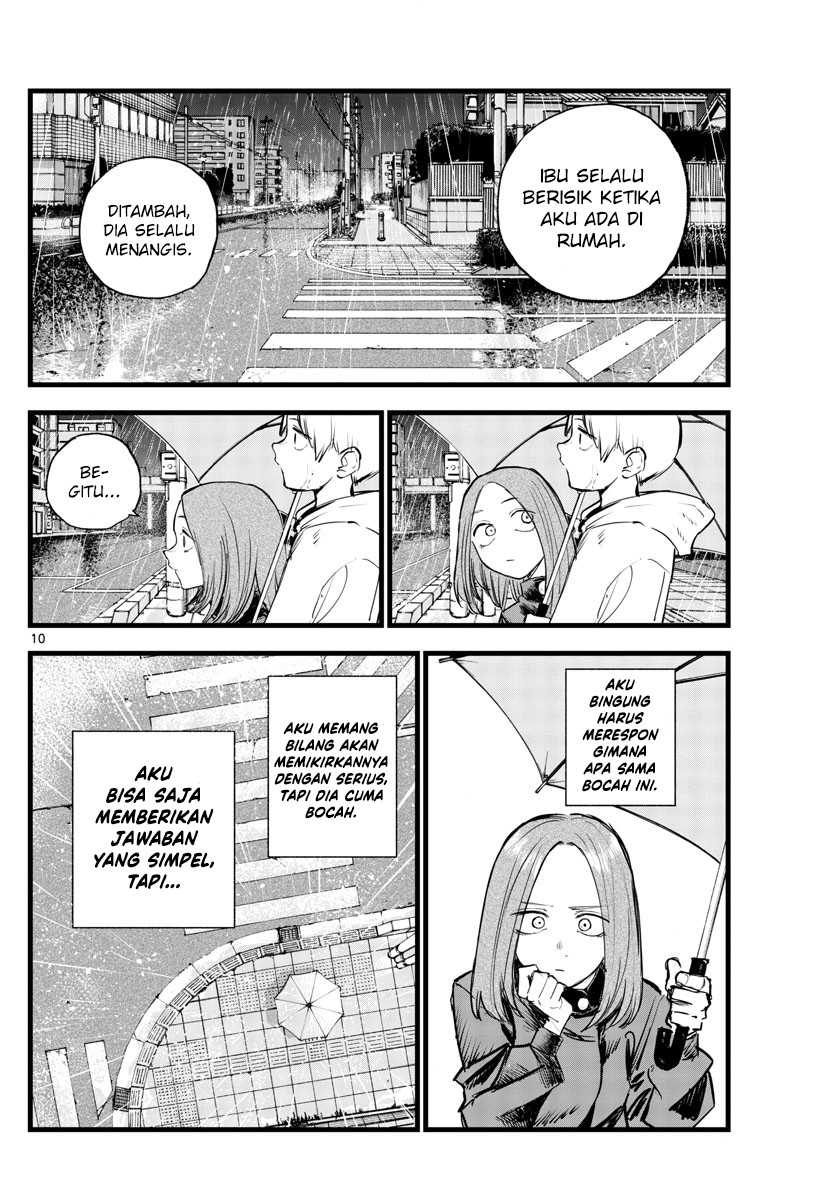 Chapter 164 - halaman 13