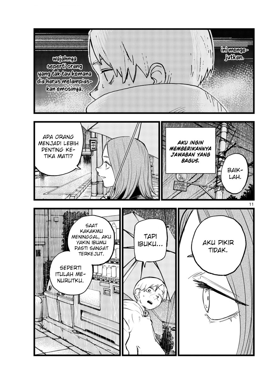 Chapter 164 - halaman 14