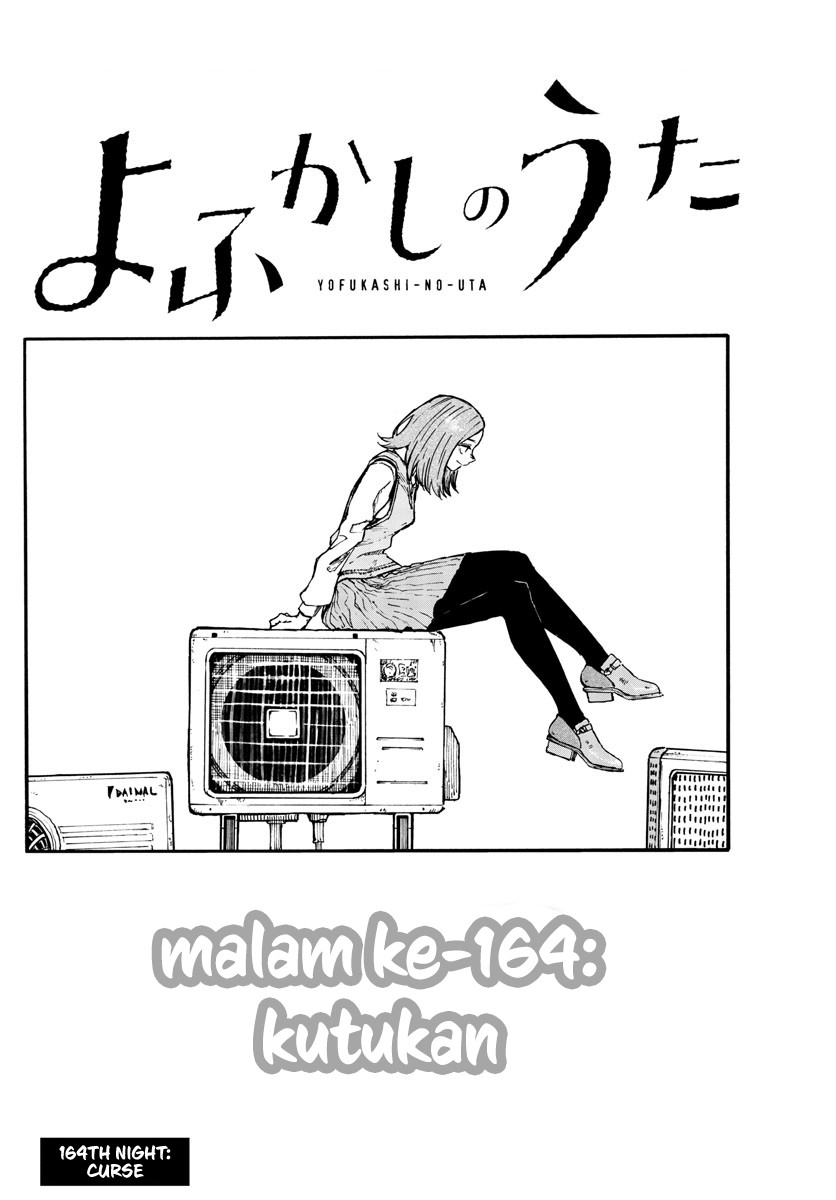 Chapter 164 - halaman 5