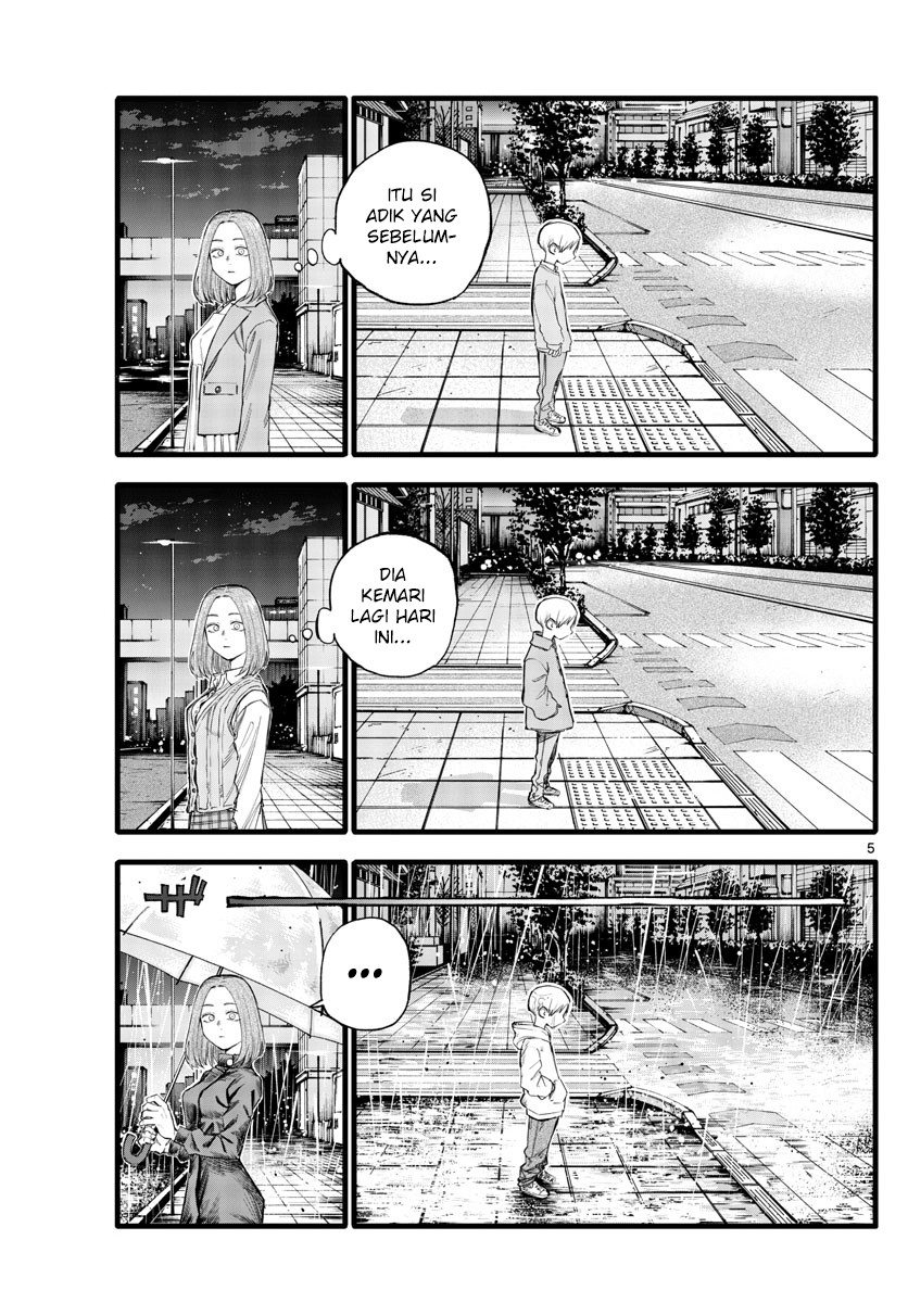 Chapter 164 - halaman 8